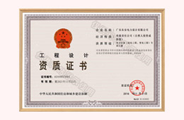 新農(nóng)村太陽(yáng)能路燈、鄉(xiāng)村太陽(yáng)能路燈、6米太陽(yáng)能路燈